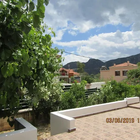 Red Rock House Σπίτι διακοπών *