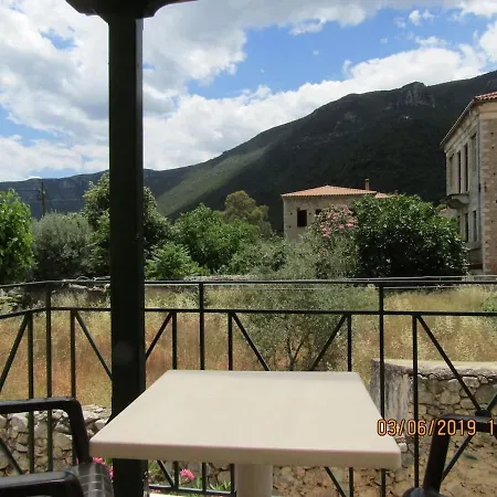 Red Rock House Σπίτι διακοπών