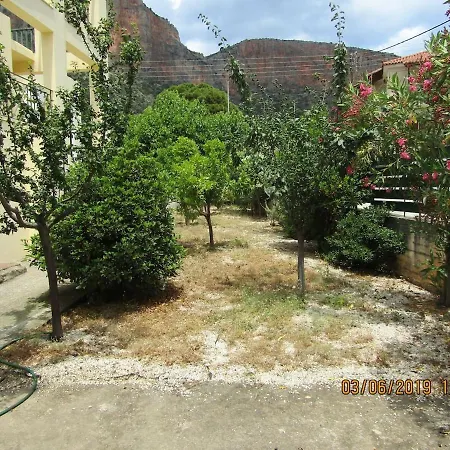 Σπίτι διακοπών Red Rock House
