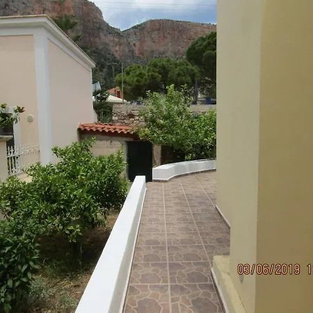 Red Rock House Σπίτι διακοπών