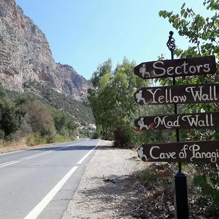 Red Rock House Σπίτι διακοπών