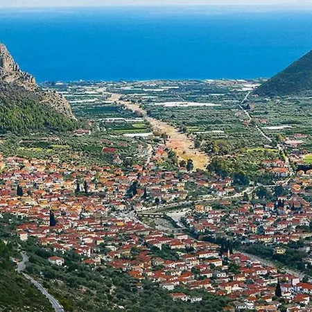 Red Rock House * Λεωνίδιο