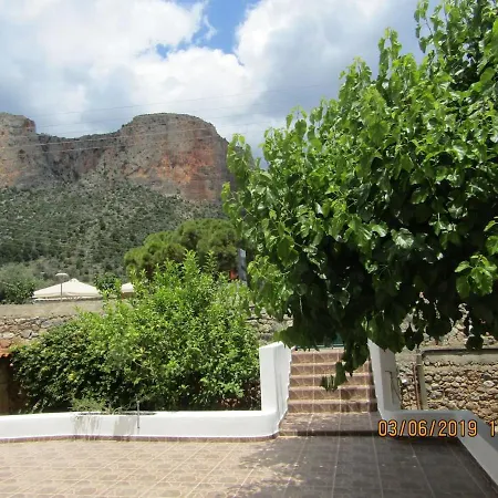 Σπίτι διακοπών Red Rock House